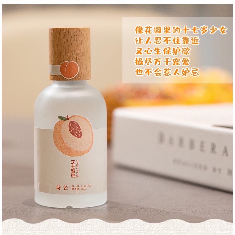 Nước hoa shimang trà thơ vỏ mờ nắp gỗ 50ml | Thế Giới Skin Care