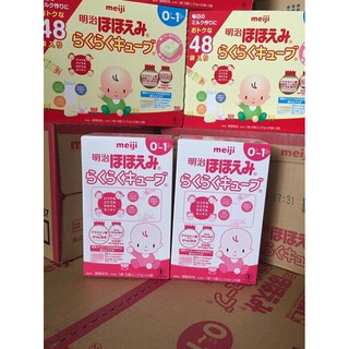 Meiji thanh 0 cho trẻ 0-1 tuổi 24 thanh - nhật nội địa