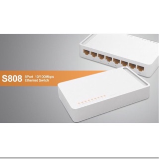 BỘ CHIA TÍN HIỆU MẠNG TPLINK 8 ( 8 Cổng ) không hộp
