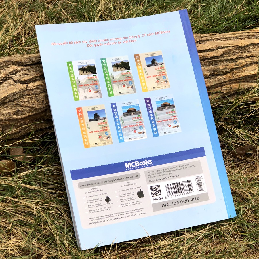 Sách Giáo trình Hán ngữ - Phiên bản mới Tập 3 quyển thượng 5 | BigBuy360 - bigbuy360.vn