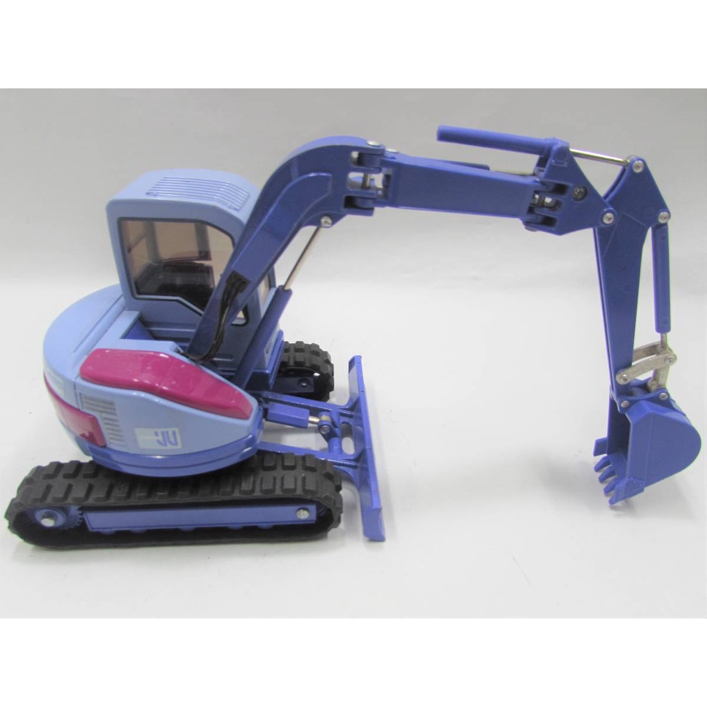 Mô hình siêu hiếm Máy xúc thủy lực Komatsu KOMATSU 1/30 PC75UU PC75UU-2E Made in Japan 1992
