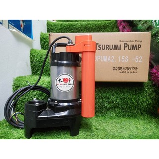 Máy bơm nước bể cá Tsurumi Nhật Bản, dùng bơm luồng bơm thác bơm xả cặn
