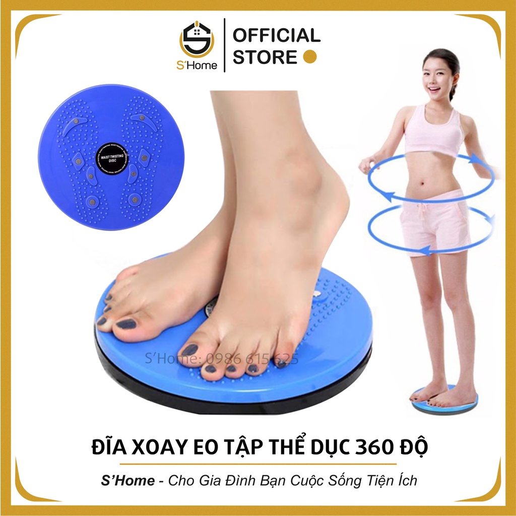 Đĩa Xoay Eo Tập Thể Dục 360 Độ Waisttwisting, Làm Thon Gọn Eo – SH32