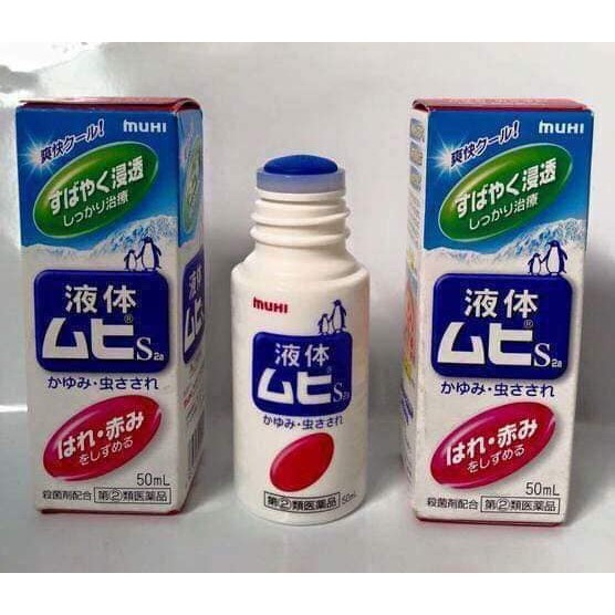 Lăn muỗi Muhi Nhật Bản