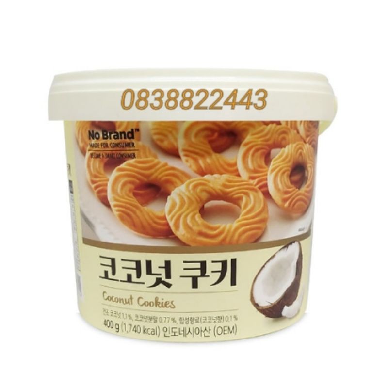 Bánh Quy Bơ Butter Cookies/ Bánh Qui Chocochip Cookies No Brand Hàn Quốc Hộp Xô 400G hàng nhập khẩu hộp quà bánh kẹo tết