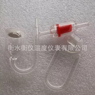 CỐC SỦI CO2 THUỶ TINH SIÊU MỊN