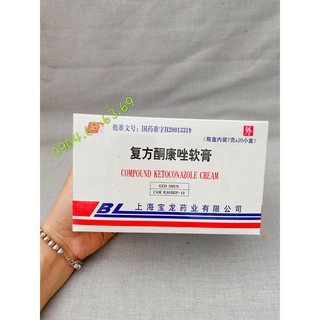 Lố 20 hủ kem bl loại tốt 100%