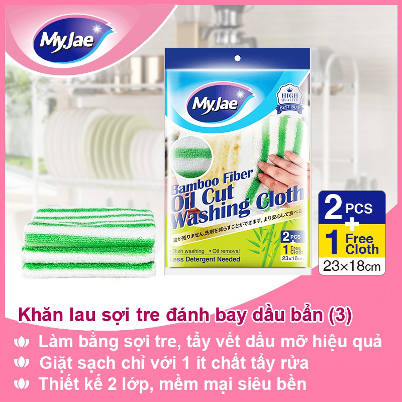 Khăn lau sợi tre MyJae Đài Loan 23cmx18cm lau bếp lau tay đa năng siêu bền đánh bay đầu bẩn