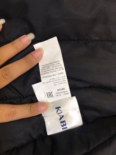 Áo Parka Kiabi bé trai, bé gái