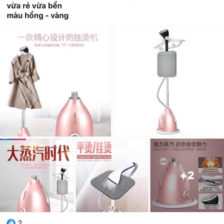 Bàn là hơi nước