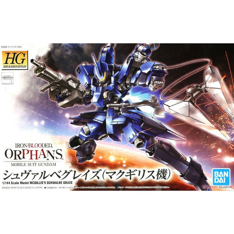 HG IBO Graze Schwalbe Gundam 2nd (đã sơn vũ khí)