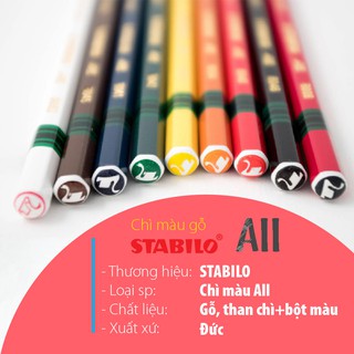 Bút chì gỗ màu STABILO ALL (PCC-ALL)