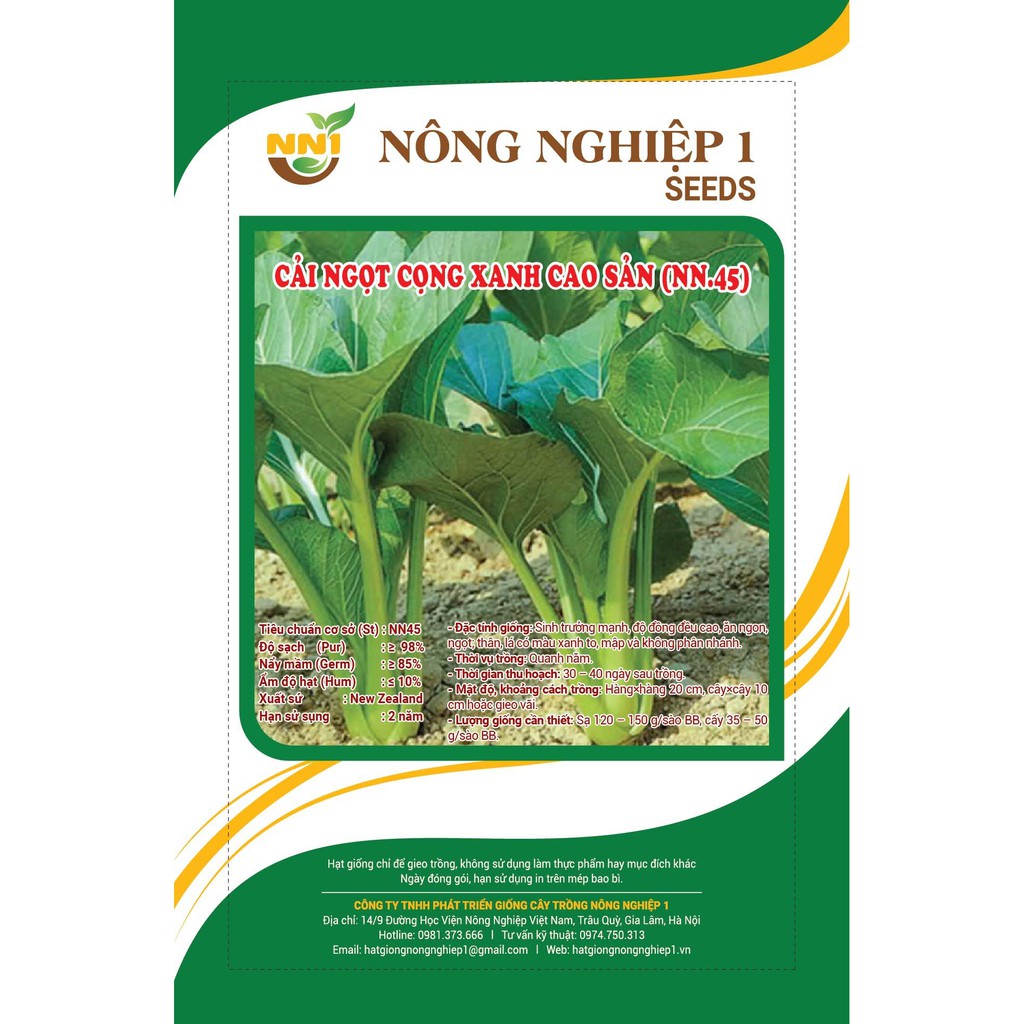 HẠT GIỐNG CẢI NGỌT CỌNG XANH, THÂN MẬP- 20 gam