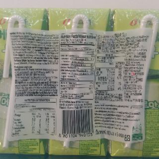 Sữa Melon dưa lưới Hàn Quốc Lốc 6
