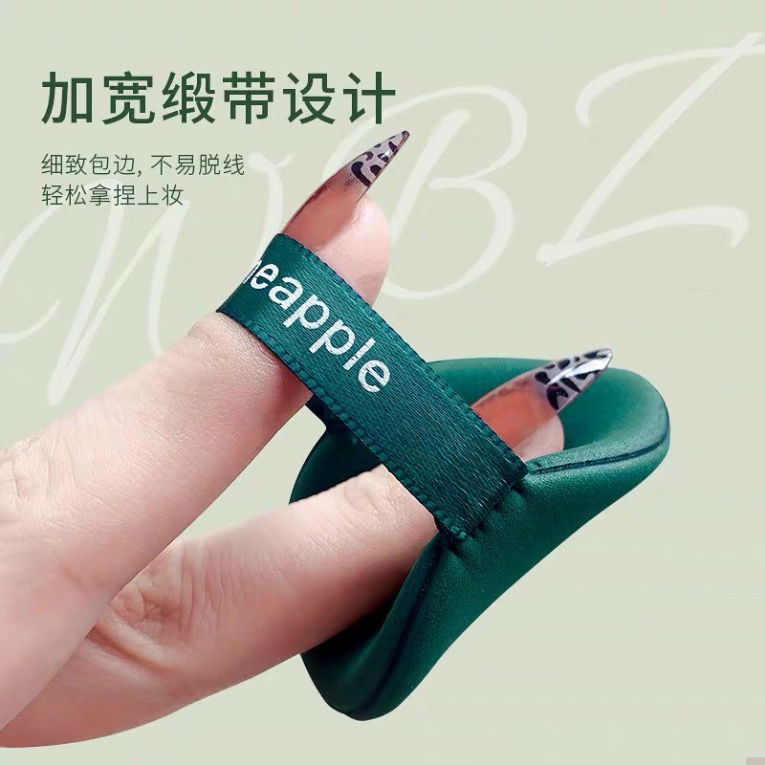 Bộ Mút Trang Điểm 7 MónFREESHIPHộp 7 Mút Trang Điểm Tròn Tán Phấn Nước Kem Nền
