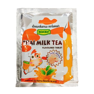 Kẹo bò sữa Thái Lan vị Trà Sữa Thái (Thai Milk Tea)
