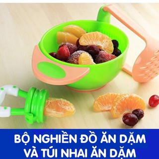 Combo ăn dặm: 1 bộ nghiền thức ăn và túi nhai ăn dặm cho bé