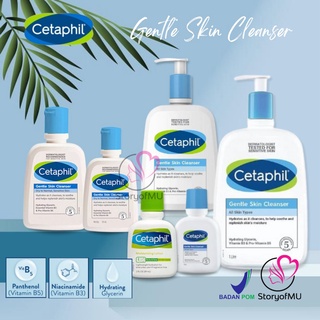 Image of CETAPHIL Gentle / Oily Skin Cleanser / Moisturizing Lotion 59ml / 125ml / 250ml / 500ml / 1000ml (1 liter)
