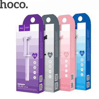 Gậy Tự Sướng Hoco K5
