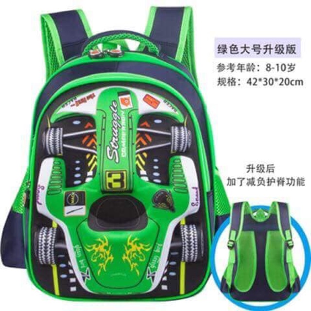 Cặp học sinh