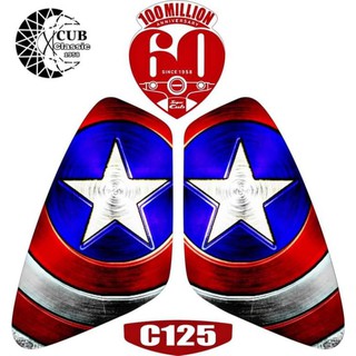 Tem Cub 125