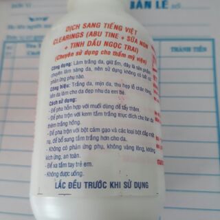 Combo 2 Sửa non cô đặc ủ trắng da Pháp