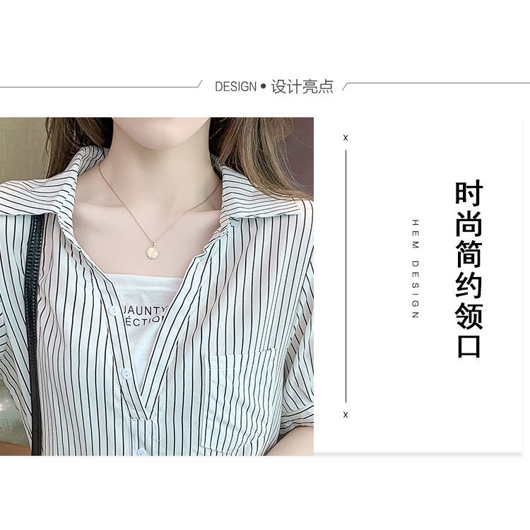 Áo Sơ Mi chiffon Ngắn Tay Cổ Chữ v Họa Tiết Kẻ Sọc Thời Trang Xu Hướng Mùa Hè Mới Cho Nữ