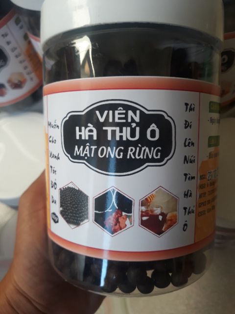 Hà thủ ô đỏ cô với mật ong và đỗ đen hộp 500g