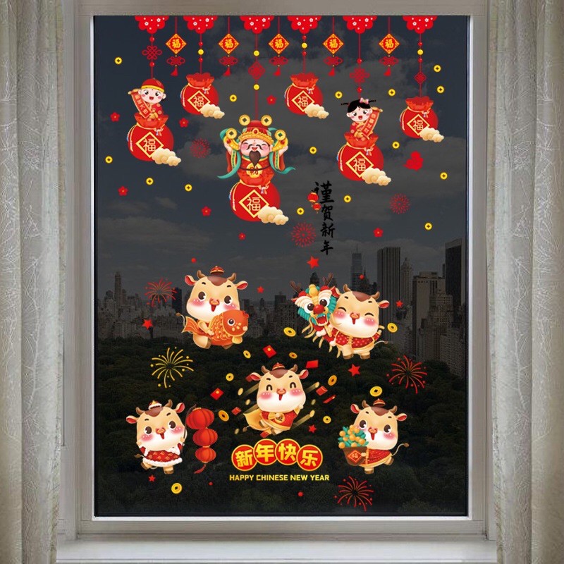 Decal Tết DÁN CỬA LỚN - Rèm túi tiền đỏ phối Trâu sữa đáng yêu (2 tấm )