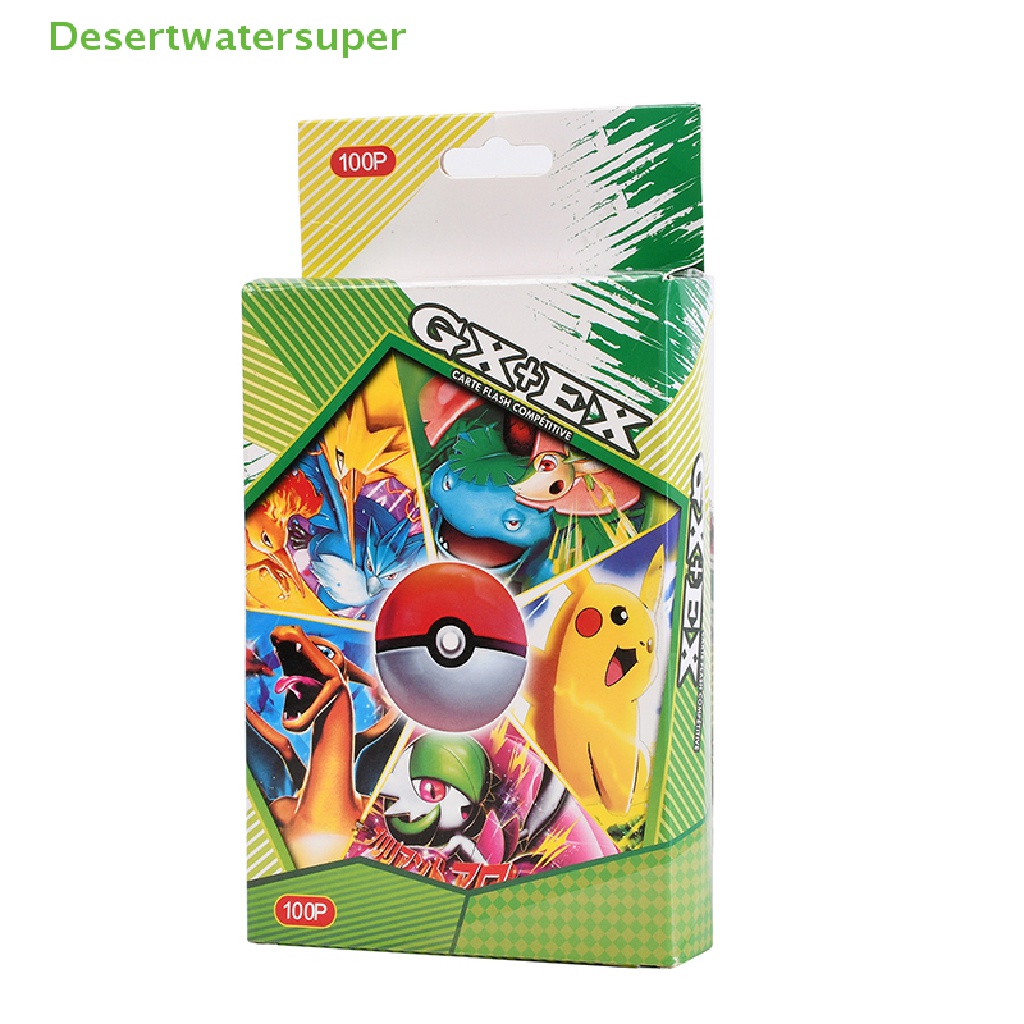 Bộ 100 Thẻ Bài Pokemon Vmax