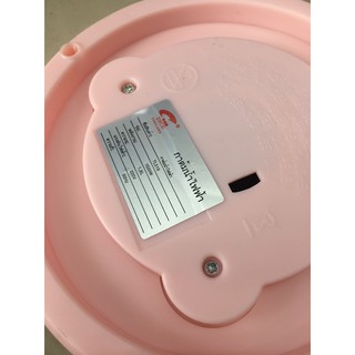 ẤM SIÊU TỐC JIPLAI THÁI LAN TL 519