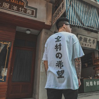 Order 7 ngày: Áo phông nam thời trang