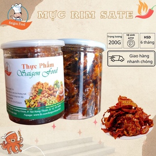 Mực Ngào Tỏi Ớt Đặc Sản Bình Định Siêu Ngon | Saigonfood