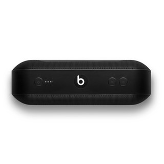 Loa Di Động Bluetooth Beat Pill+ Plus Đen Thiếu PK
