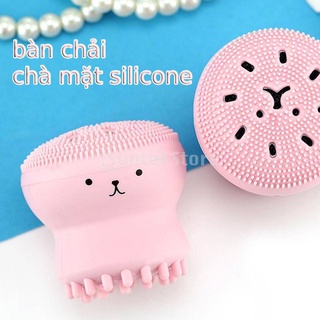 [Dynwave2] Máy chải mặt silicon mềm dễ thương làm đẹp để Massage Tẩy tế bào chết Trang điểm Tẩy tế bào chết Mụn đầu đen Quà tặng mát mẻ Mụn đầu đen