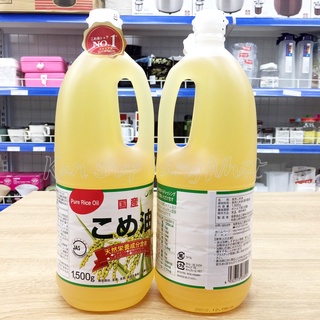 Dầu gạo cao cấp Tsuno 1500gr