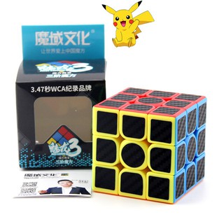 Rubik carbon 3x3 giá rẻ SENGSO - Robik 3x3 SPEED CUBE Nha Trang <CB3301>