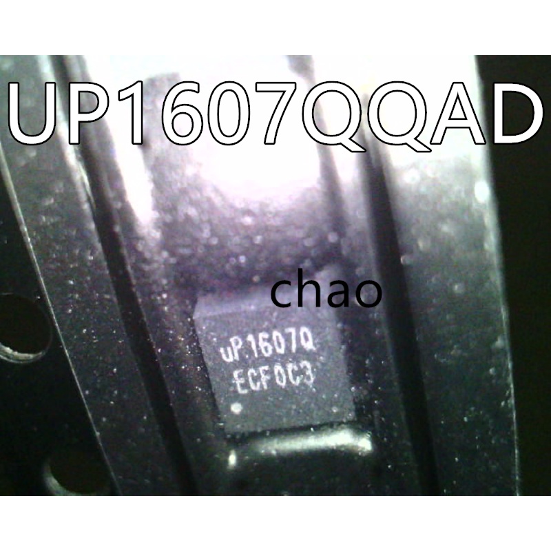 UP1607Q 1607 ic nguồn trên bo mạch