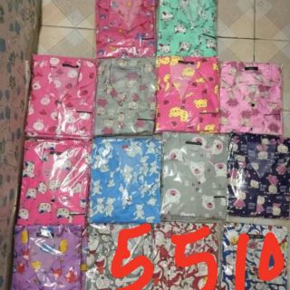 [Sỉ 29k]Sỉ 20b pizama from 60kg hình thú