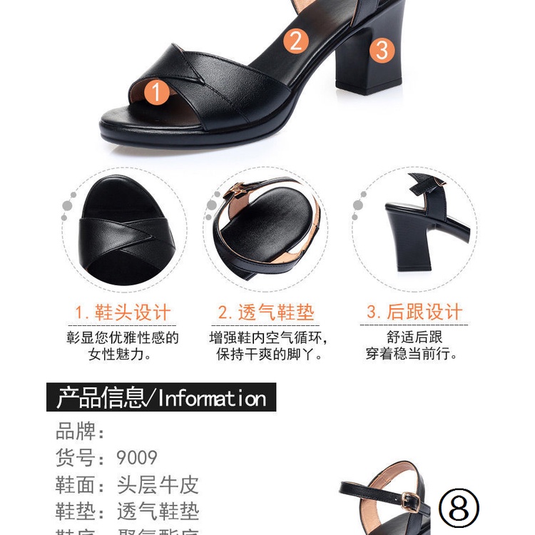 Giày Sandal Cao Gót Da Thật Đế Mềm Thoải Mái Thời Trang Mùa Hè 2022 Cho Phụ Nữ Trung Niên