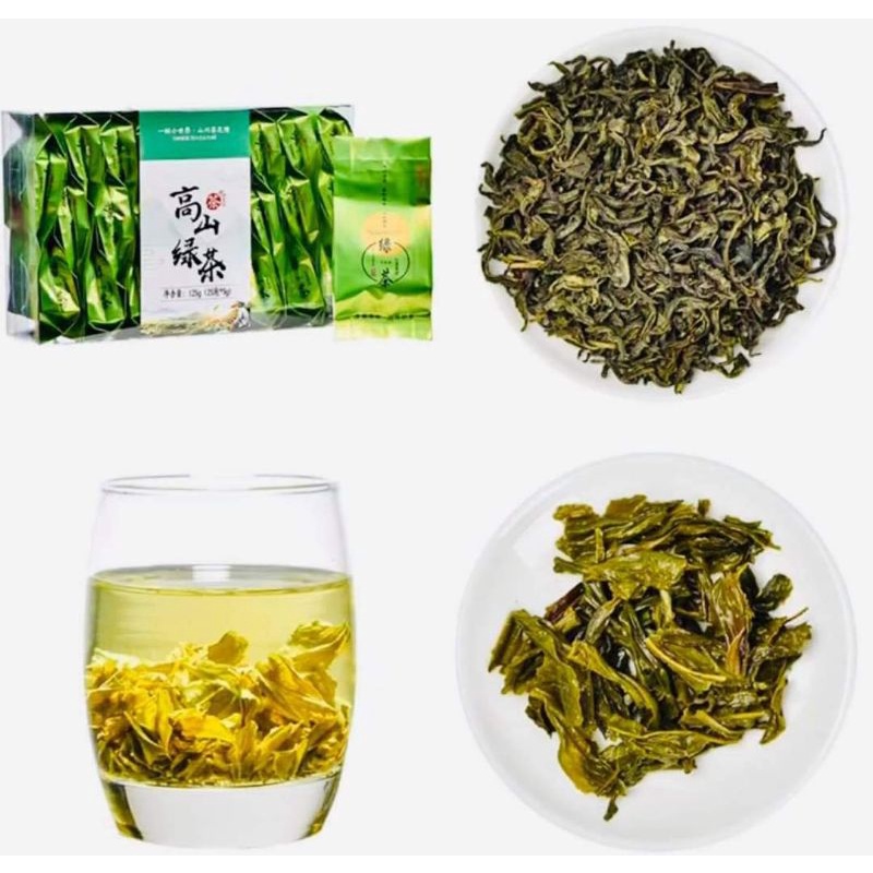 Cao Sơn Lục Trà