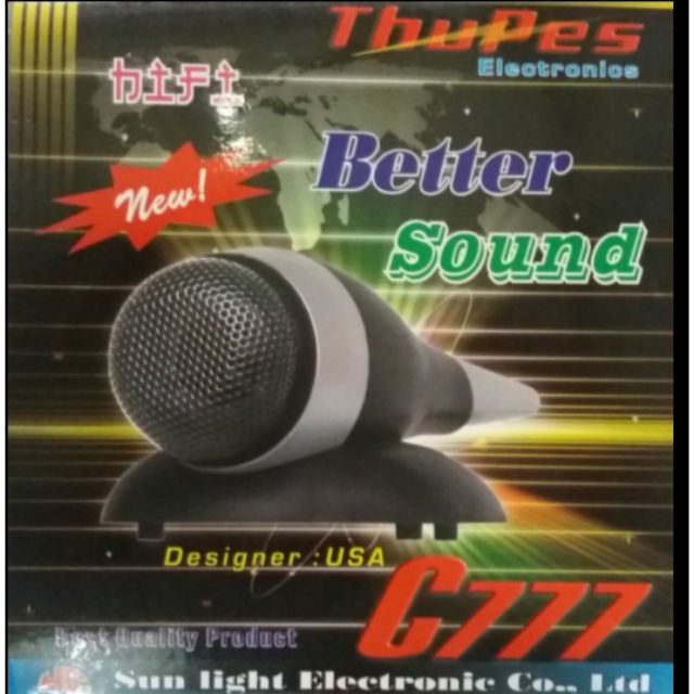 Loa tred kèn C777