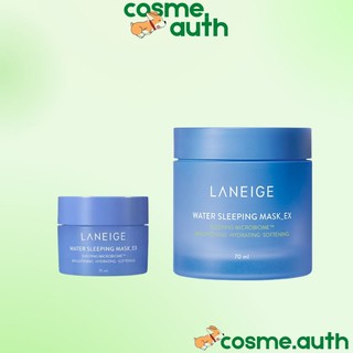 Mặt Nạ Ngũ Dưỡng Ẩm Laneige Water Sleeping Mask