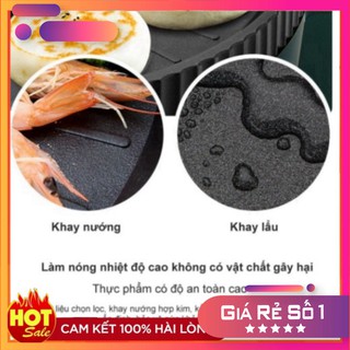 BẾP LẨU NƯỚNG KẾT HỢP 2 TRONG 1, VỪA LẨU VỪA NƯỚNG KHÔNG KHÓI, SIÊU TIỆN LỢI 💖 BBZ Store