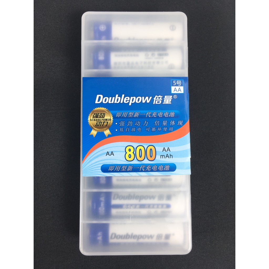 Hộp 8 viên pin tiểu AA 800mAh sạc lại DoublePow (chính hãng) + Sạc DoublePow DP-U82