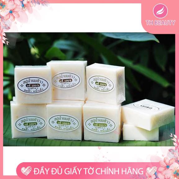 &lt;THẬT 100%&gt; Xà phòng trắng da Cám Gạo Thái Lan Jam Rice Milk Soap (1 Bánh xà phòng)