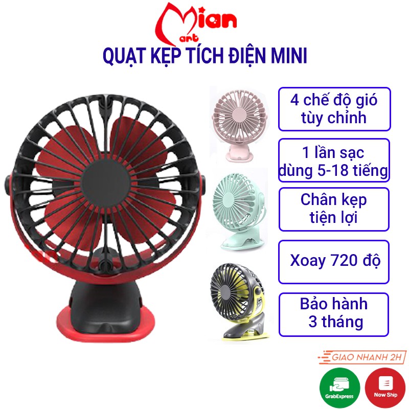 QUẠT TÍCH ĐIỆN 4 CÁNH CHÂN KẸP XOAY 720 ĐỘ PIN 4000MAH DÙNG LIÊN TỤC 20H