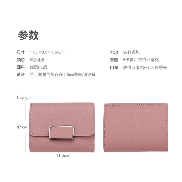 VÍ NỮ MINI S010 | BigBuy360 - bigbuy360.vn