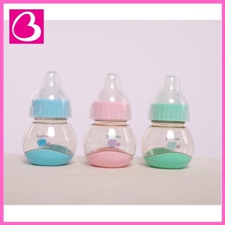 Bình sữa hồ lô babu 75ml