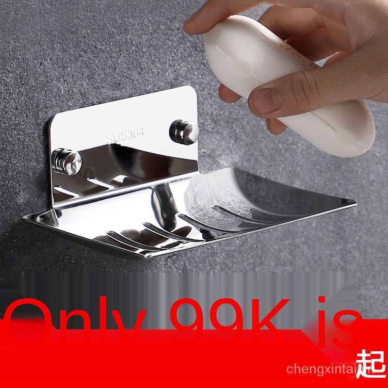 Hộp Xà Phòng Cống Hộp Xà Phòng Giá Để Xà Bông Thơm Thoát Nước Xà Phòng Cống Xà Phòng Hộp Đựng Xà Phòng Hộp Đựng Xà Phòng Inox Thoát Nước Phòng Tắm Ký Túc Xá Sinh Viên Dày Không Đục Lỗ Dán Dán Hộp Đựng Xà Phòng Đựng Xà Phòng Thoát Nước Gia Dụng